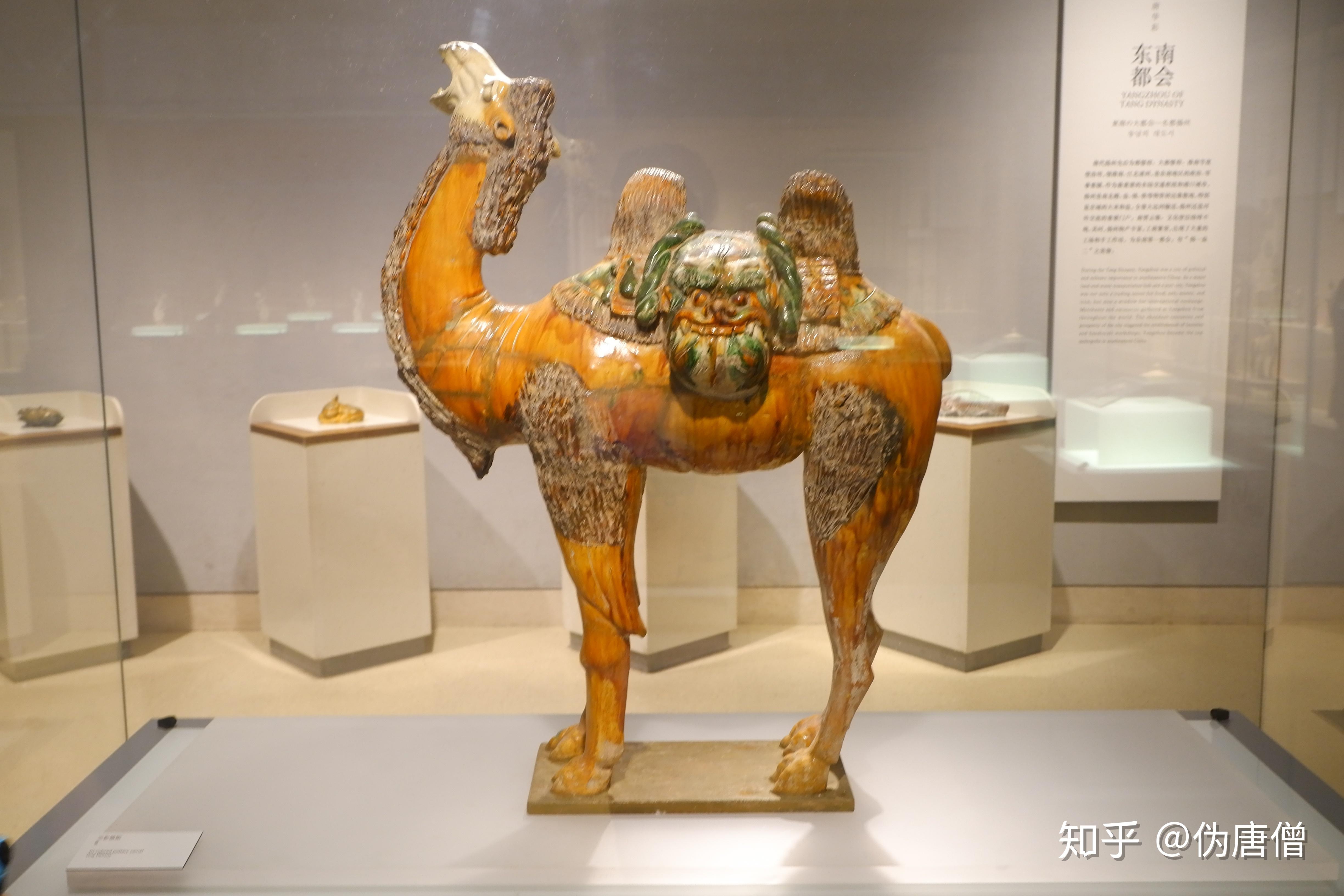 14唐三彩载乐骆驼俑陕西历史博物馆藏