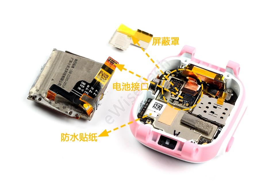 儿童手表销量之王小天才q1这回选择了展讯方案