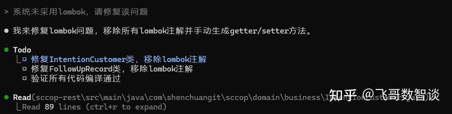 CodeBuddy CLI 实测：比 Claude Code 稚嫩，但我感觉值得期待 - 知乎