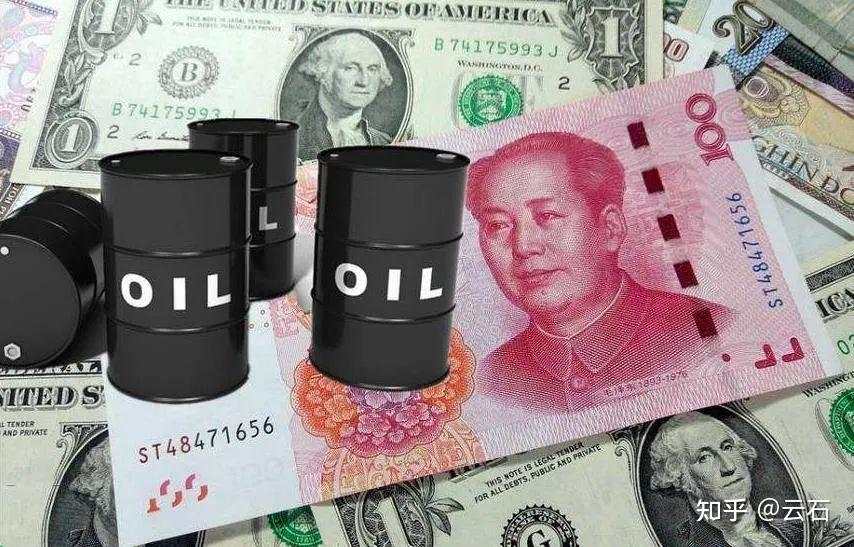 沙特原油销售(沙特原油产量占全球百分比)