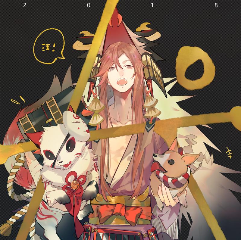 超鬼王的那个男人又回来了第七届超鬼王sp山风阵容推荐参考