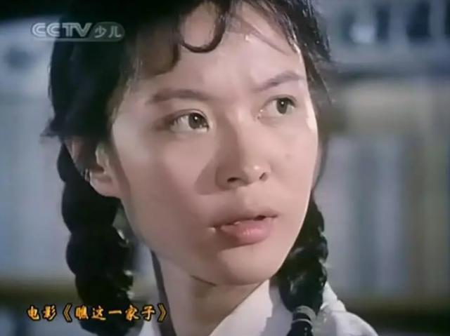 演员方舒去哪儿了