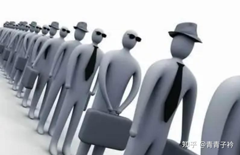 人为什么会“随大流“?—从众心理 - 知乎
