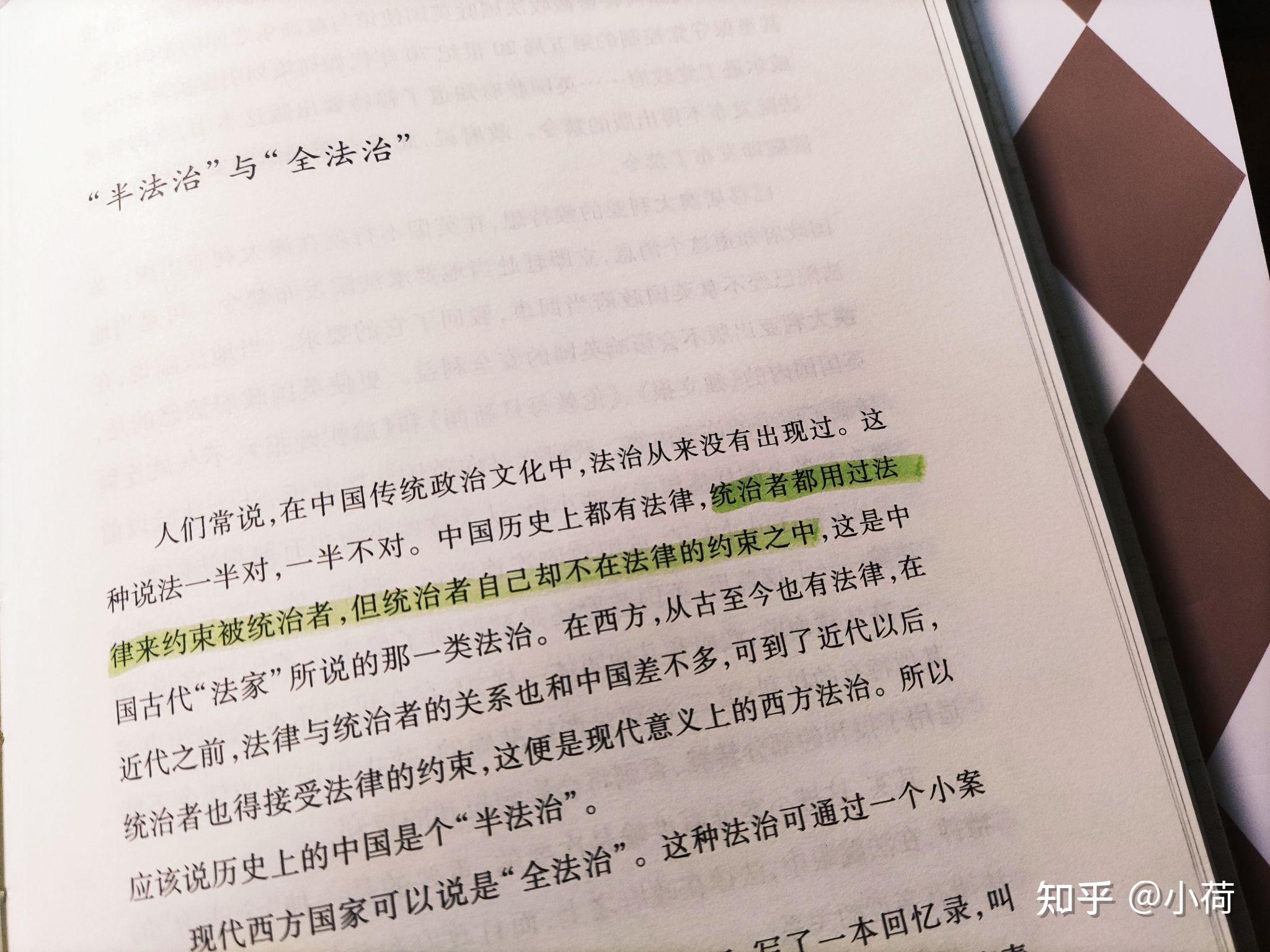 意法半导体ST型号X0405/MF/DF/NF单向可控硅的应用与特性解析