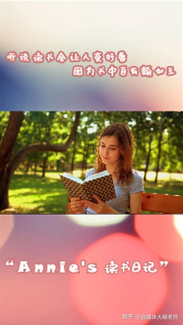 抖音音乐怎么剪辑合成音乐_抖音音乐怎么剪辑合成_抖音音频合成