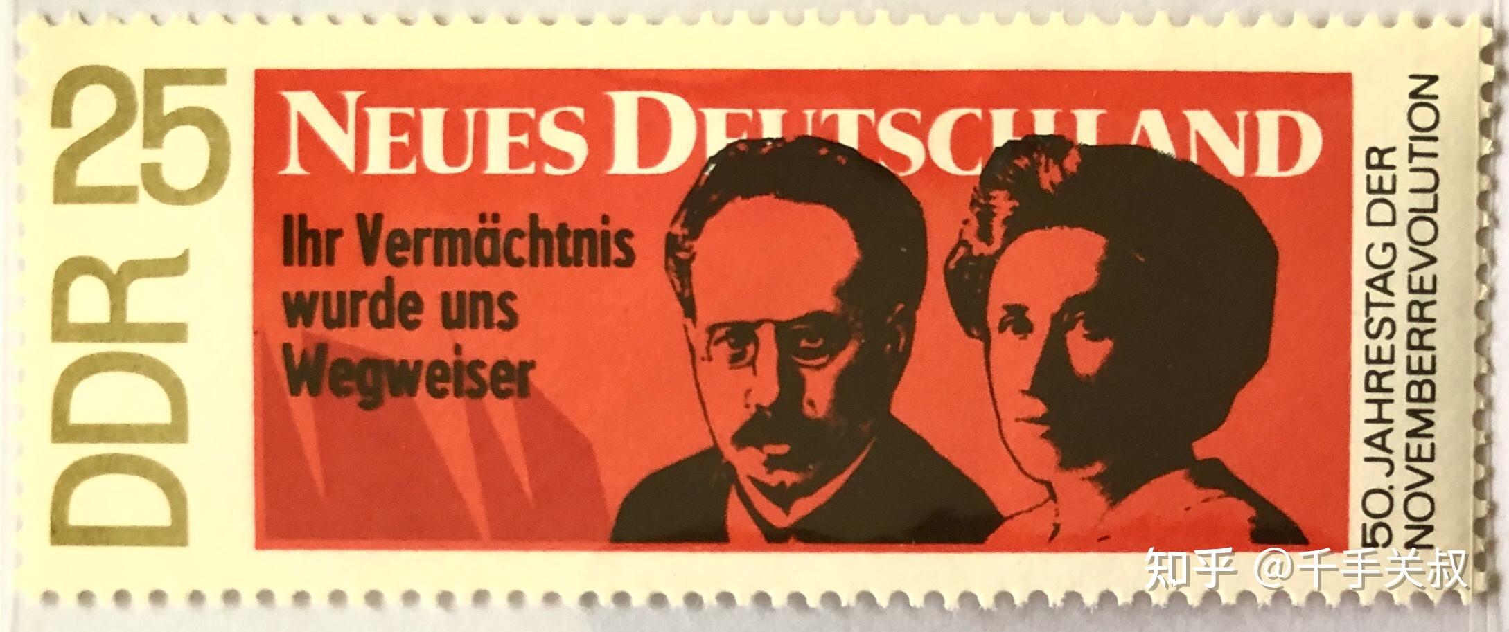 她和李卜克内西都是德共创始人,却在同一天被非法杀害.