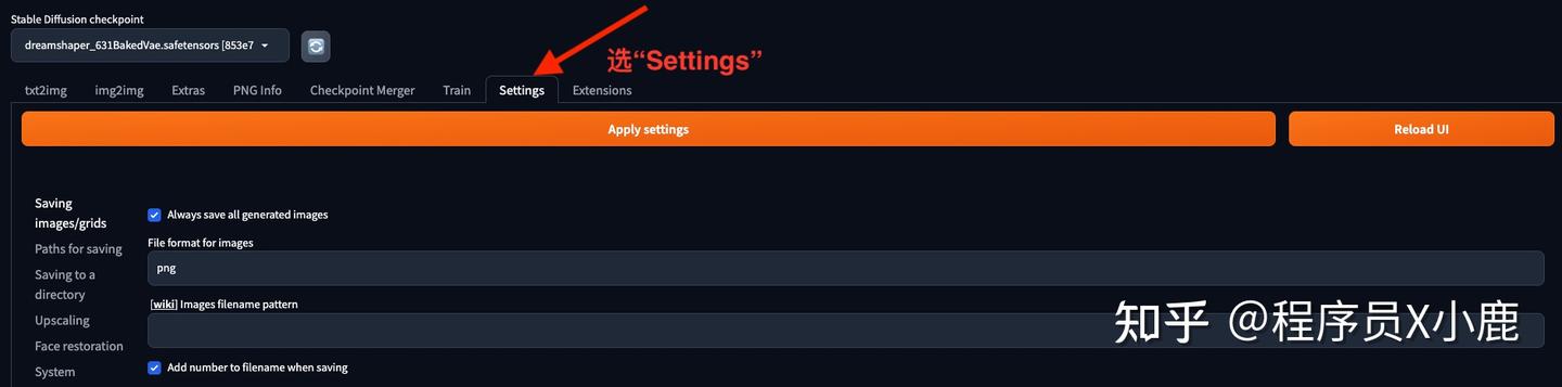 Stable Diffusion WebUI 里不显示 VAE 模型、CLIP 终止层数？一分钟解决！ - 知乎