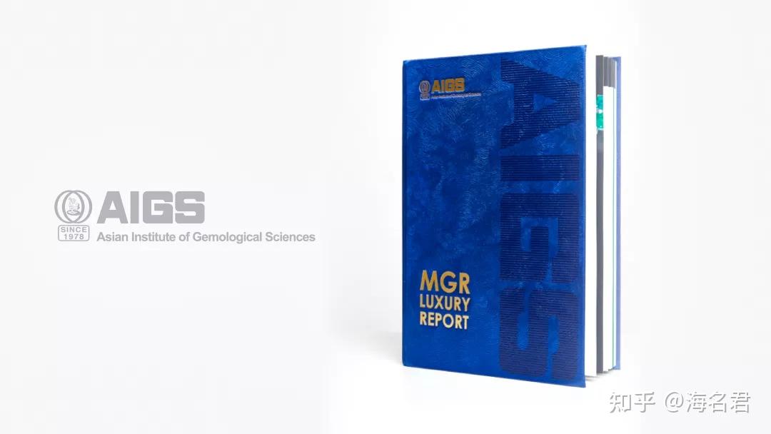 aigs亚洲宝石学院再登中国珠宝展宝石盛宴由此上演