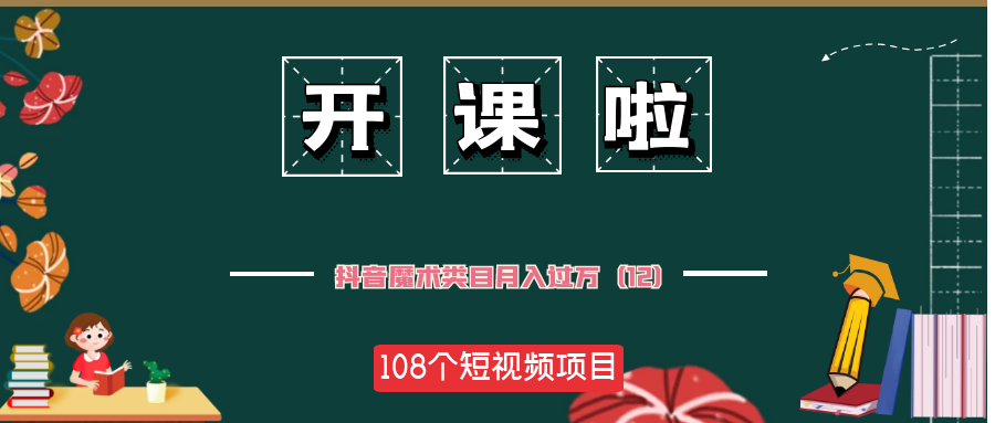 有什么赚钱项目月入过万 v2-ae661bafb86cbea24676e016a8033c3f_1440w.jpg?source=172ae18b