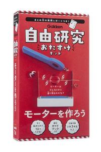 君子动口不动手 不存在的 知乎