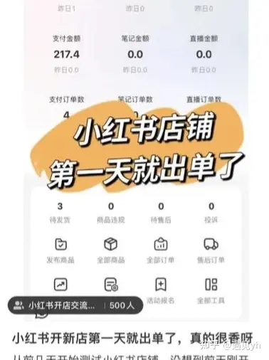 赚钱最快的软件前十名