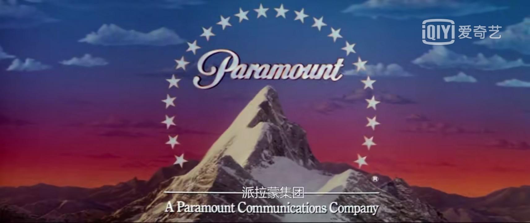 paramount是哪家好莱坞电影公司的美好愿景