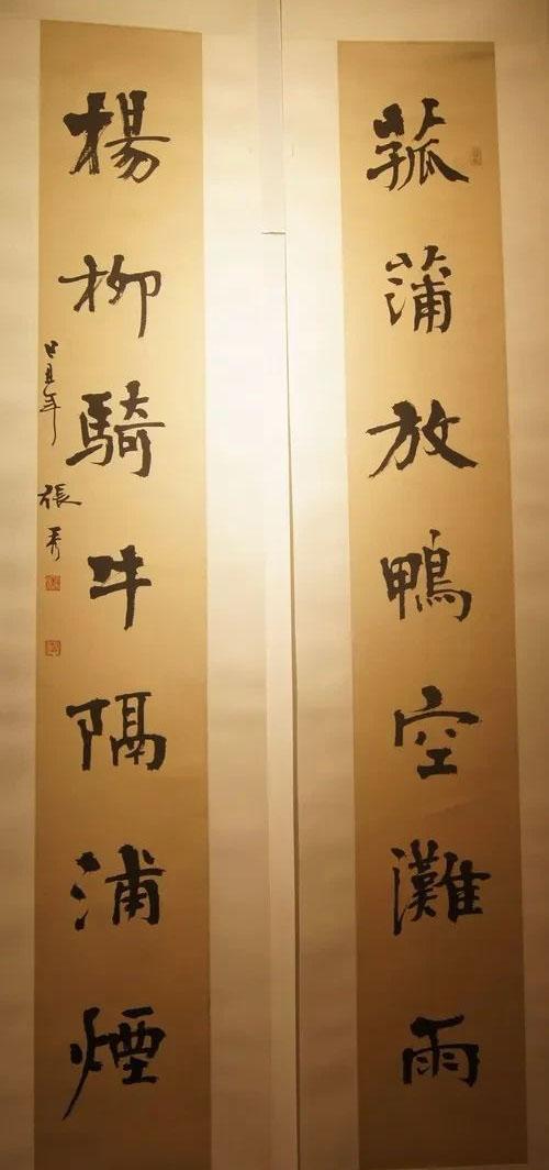 还记得获首届钢笔书法特等奖的唯一女性张秀?其毛笔书法亦精彩 - 知乎