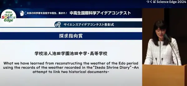 点击打开原图