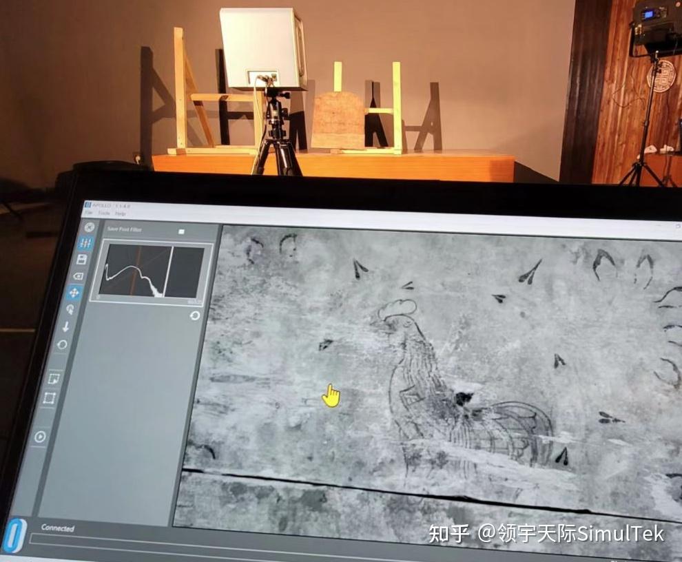 文物装备-红外反射成像仪APOLLO - 知乎