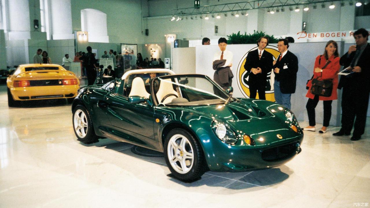 25年前改变品牌命运的车——Lotus Elise