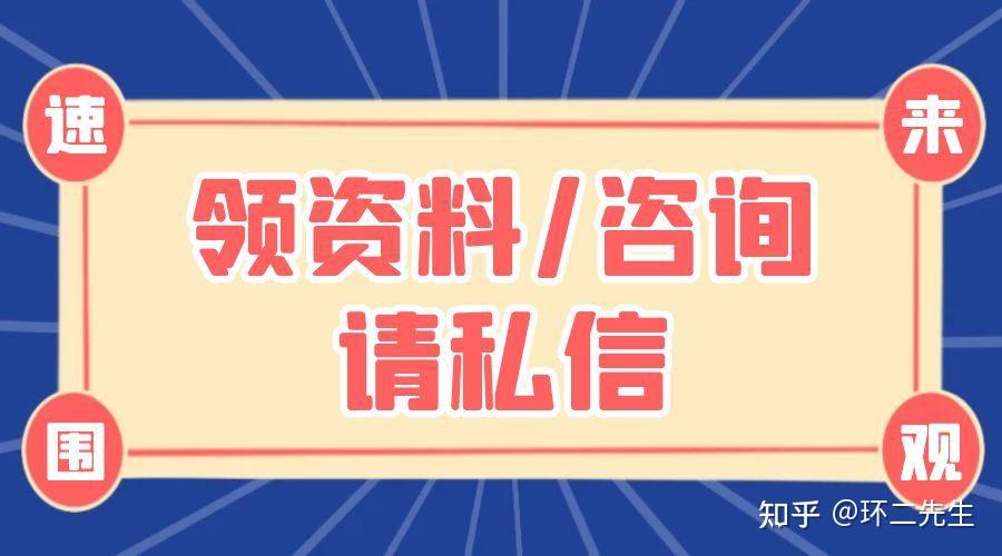 上海最不宜居的三个区域 - 知乎