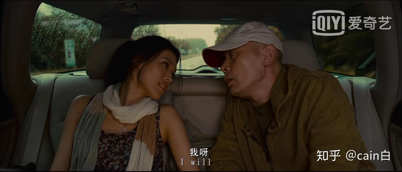 毕竟这部电影叫做《非诚勿扰》.