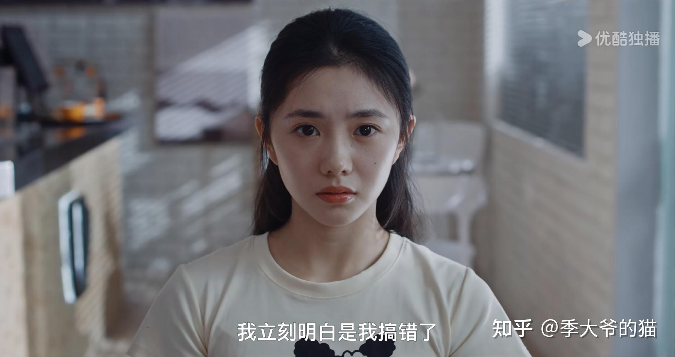 后劲太大了!《七根心简》一出手,就是奇幻悬疑剧新标杆 - 知乎