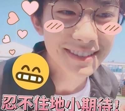 逗比网名搞笑(看一次笑一次的奇葩沙雕网名！逗比专属的笑死人网名！)
