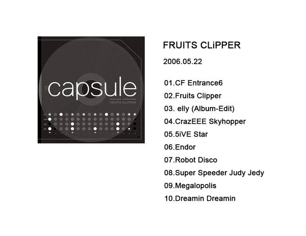 Capsule -《fruits Clipper》 - 知乎