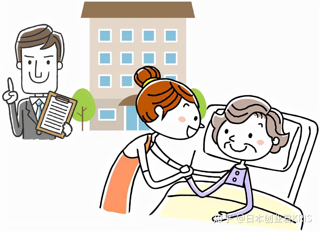 作为老龄化国家的日本，在日本养老院需要花费多少钱 知乎