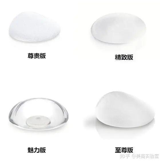 傲诺拉娜绮丽曼托隆胸假体品牌怎么选国内隆胸医生哪个好