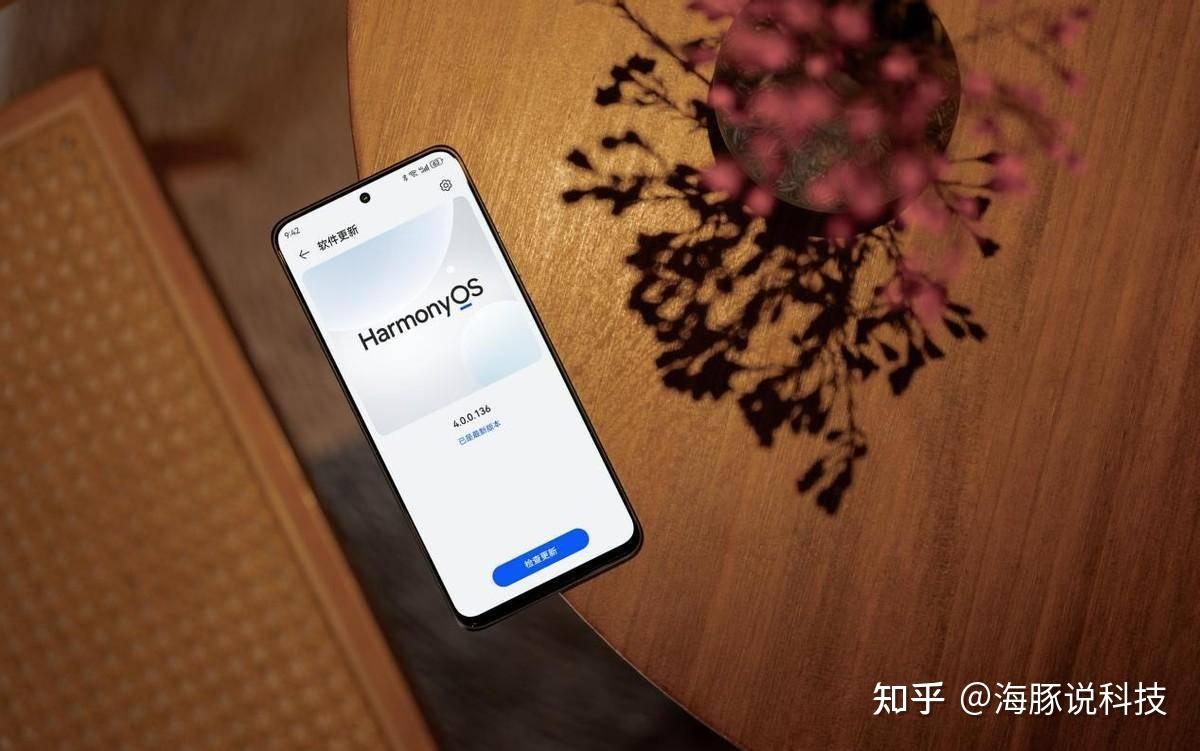 华为开始清仓,1亿影像 鸿蒙os 5000mah 256gb,才卖1599元!