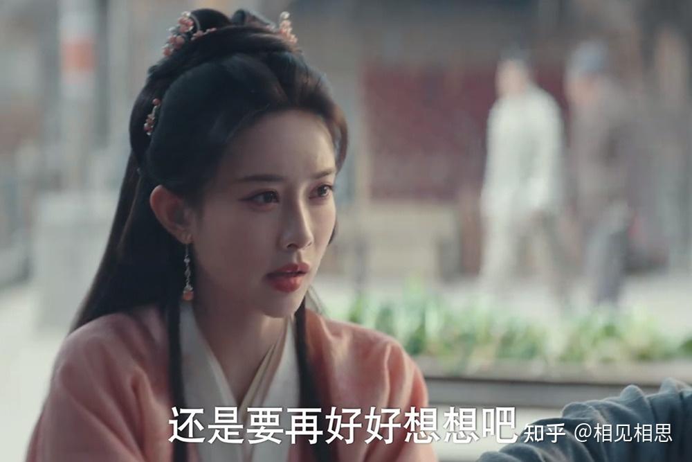 九重紫》大结局：宋墨窦昭圆满，纪咏成首辅，窦世枢最让人意外- 知乎