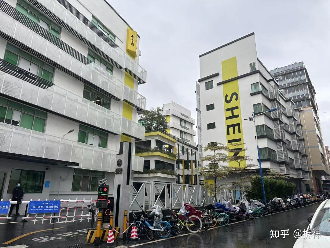 估值超4000亿,总部在万博,希音要上市?会不会批量生产富豪 - 知乎