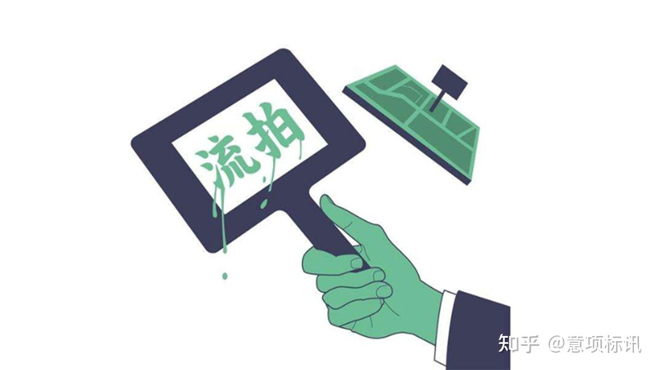 政府采购如何避免招标流标