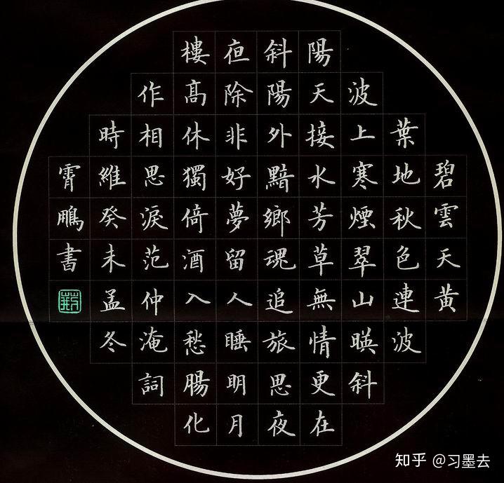 v2-ae9882ee314c460afdc605d7024e998e_r.jpg