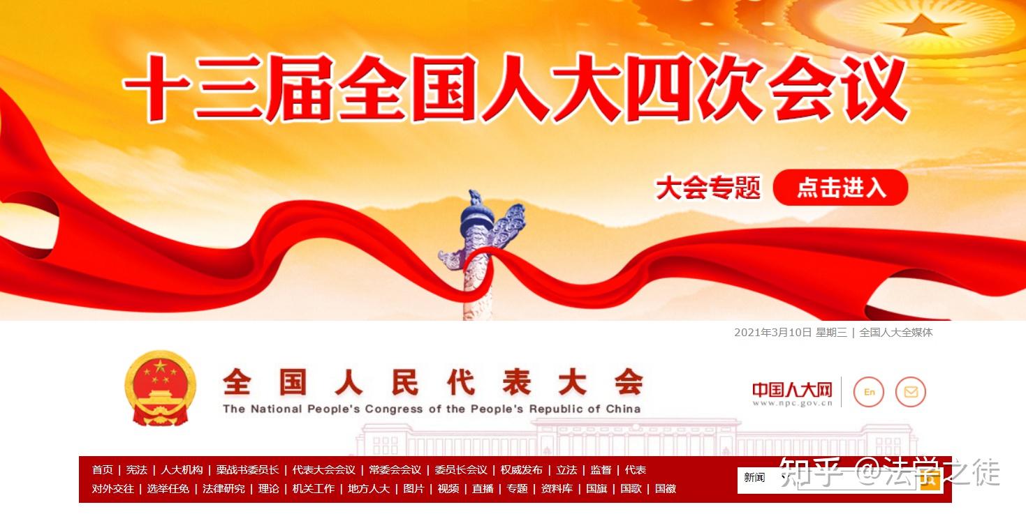 法律问题求解：聘请律师，为您的法律难题制定最佳策略 (法律问题求解难度大吗)