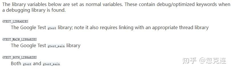 Unit Test(gtest+gmock)实例使用教程 - 知乎