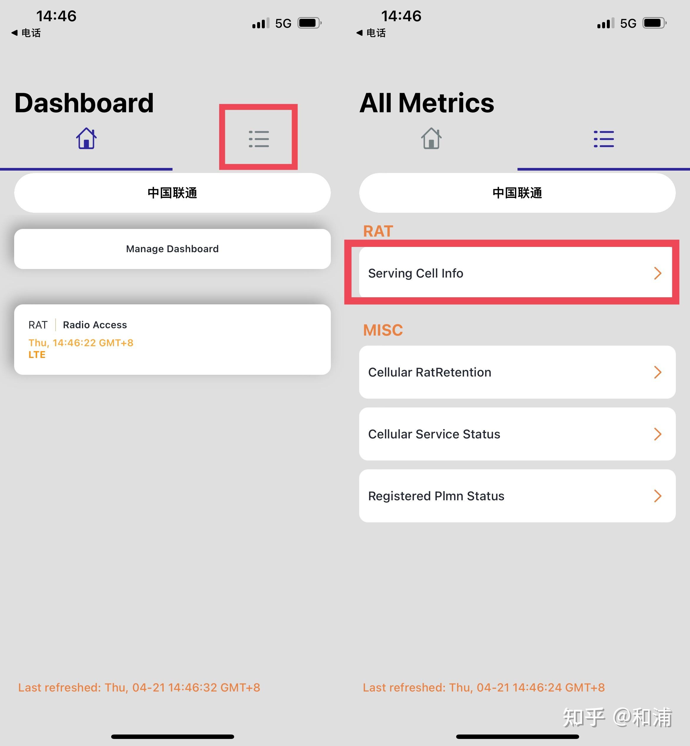 iphone有用功4如何查看iphone的真实信号附其他手机