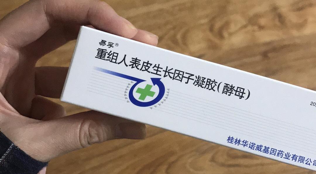 v2-ae9f30c4daa6d39e803c252cd21f7419_r.jpg