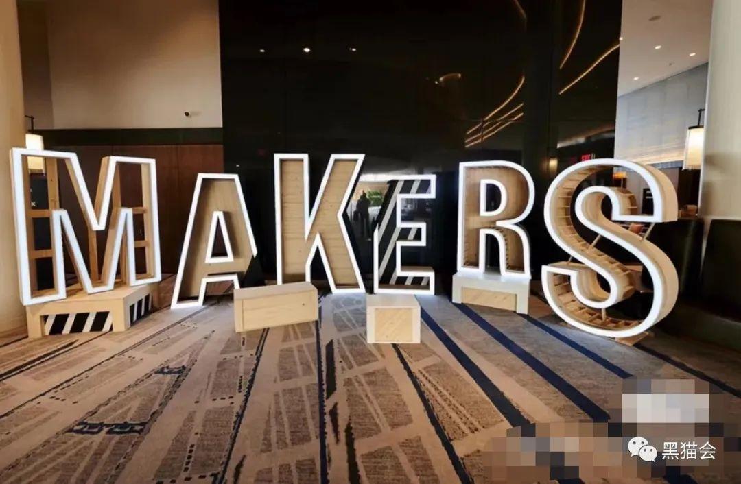 落地字,迎宾通道等物料介绍【活动物料宝典第九期】 - 知乎