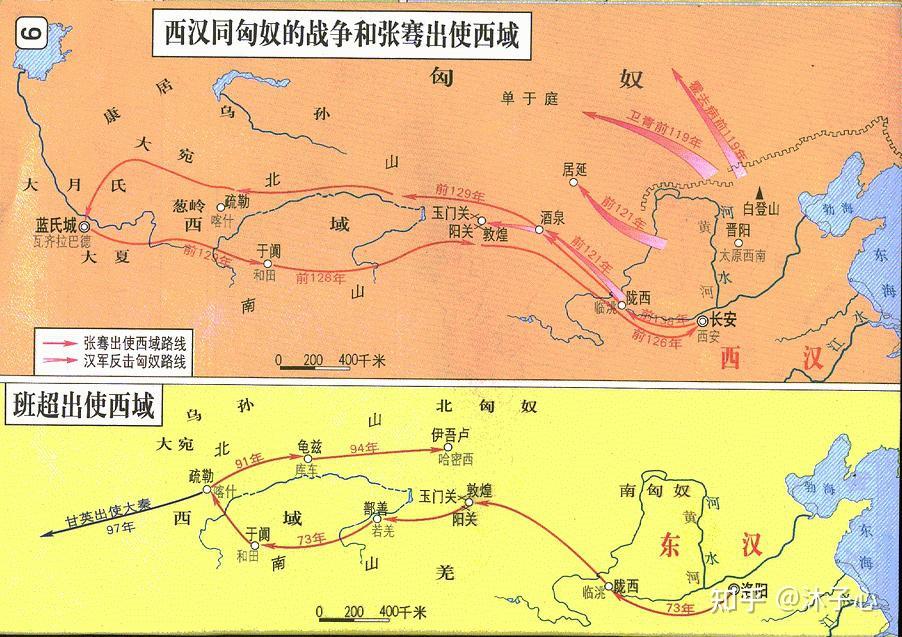 汉朝篇时隔65年丝绸之路终于再次打通中国通史笔记142