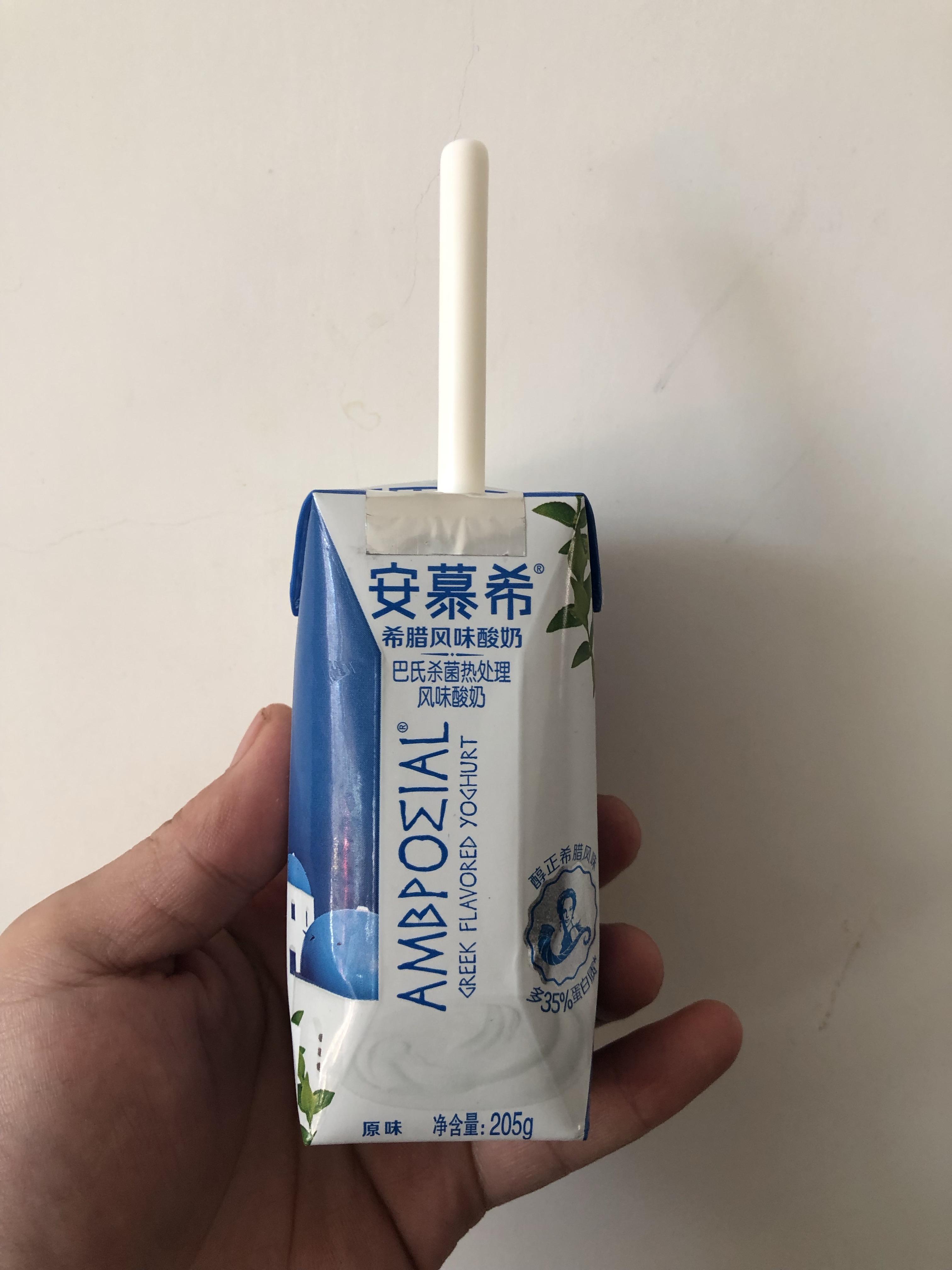 营养酸奶推荐:安慕希风味酸奶饮品,早餐必备的酸奶呀!