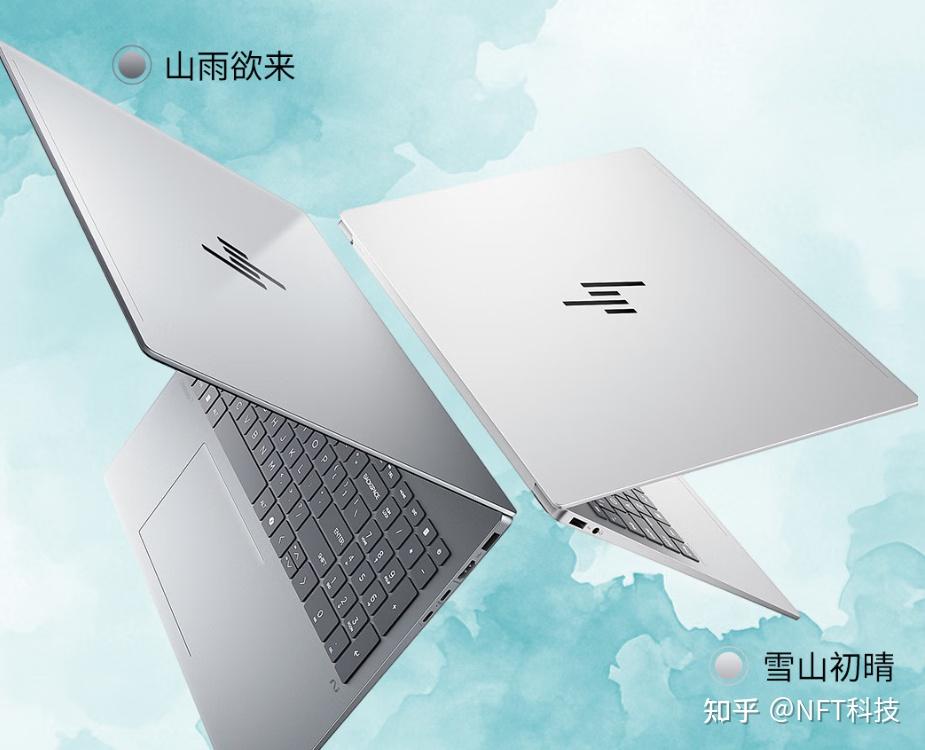 惠普星Book Pro16酷睿Ultra X7 358H值得入手吗?和酷睿Ultra7 255H怎么选?