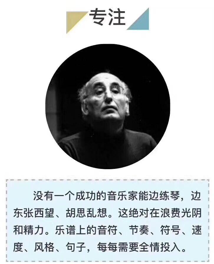 曲谱背不下来_陶笛曲谱12孔