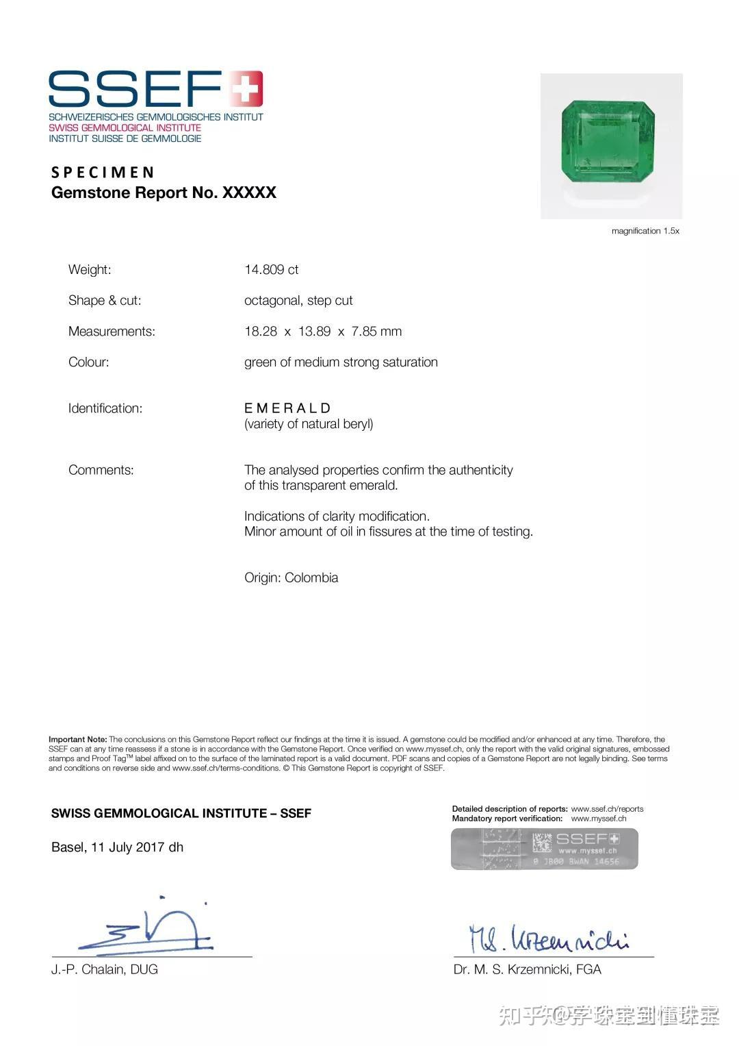 选购祖母绿时,常见问题汇总