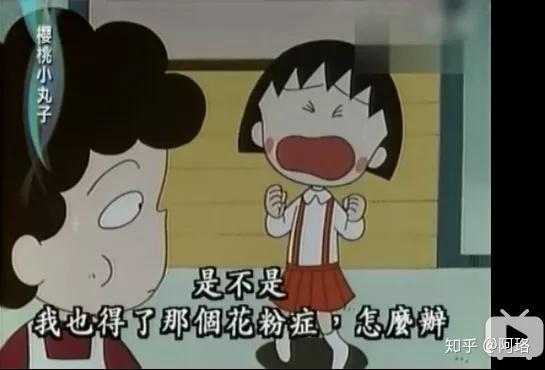 今天 你戴口罩了么 知乎