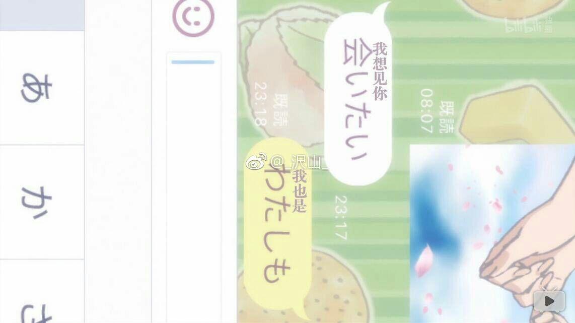 哔哩哔哩好看的番免费 v2-aebab3b2f84161eaefc1e8d364160a25_r.jpg