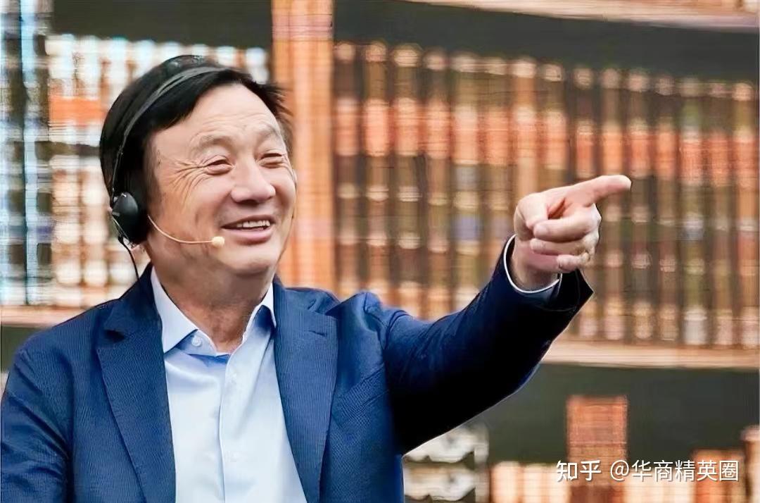 任正非:华为帝国的传奇创始人 - 知乎
