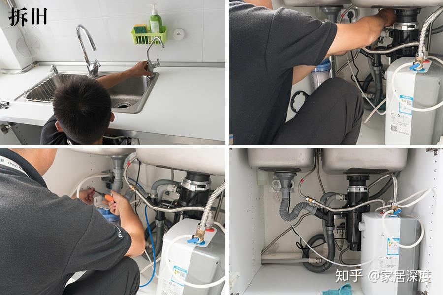 有用过怡口的产品吗,麻烦告知下怡口净水器怎么样啊?