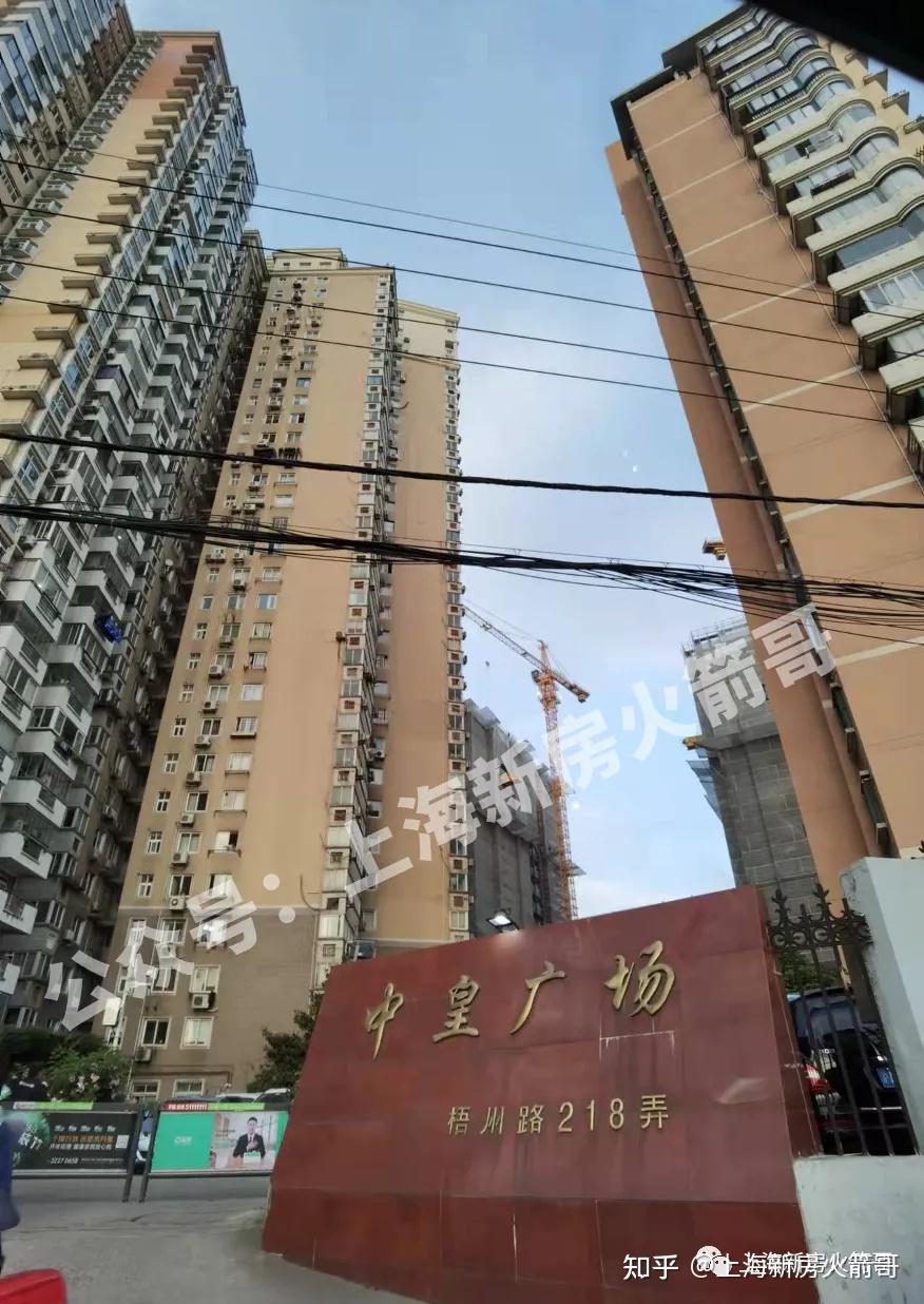 不触发积分的3个新房——招商云玺小区里有变电站,劝退了不少人:中皇