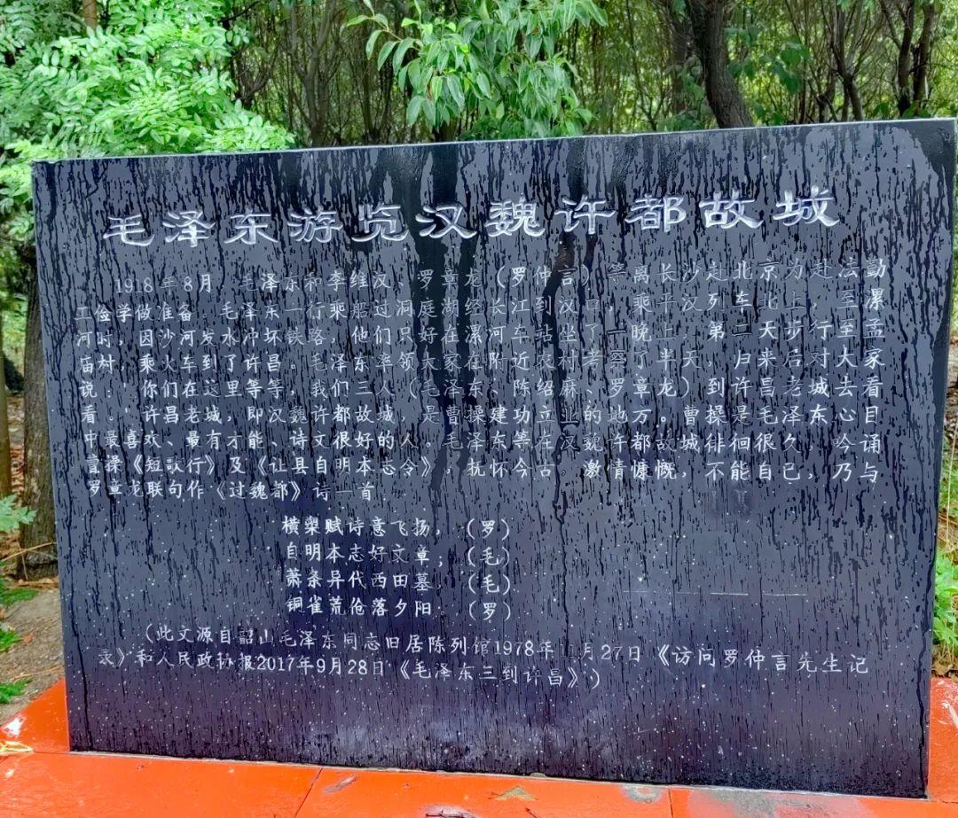 刘备,关羽,张飞,曹操,曹丕,许诸,典韦,夏侯惇,郭嘉,程煜,贾诩,马超