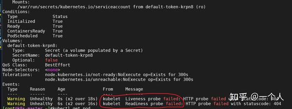 如何解决NIO客户端和服务器在ELB四层健康检查中遇到的Java报错Connection reset by peer问题？  第1张