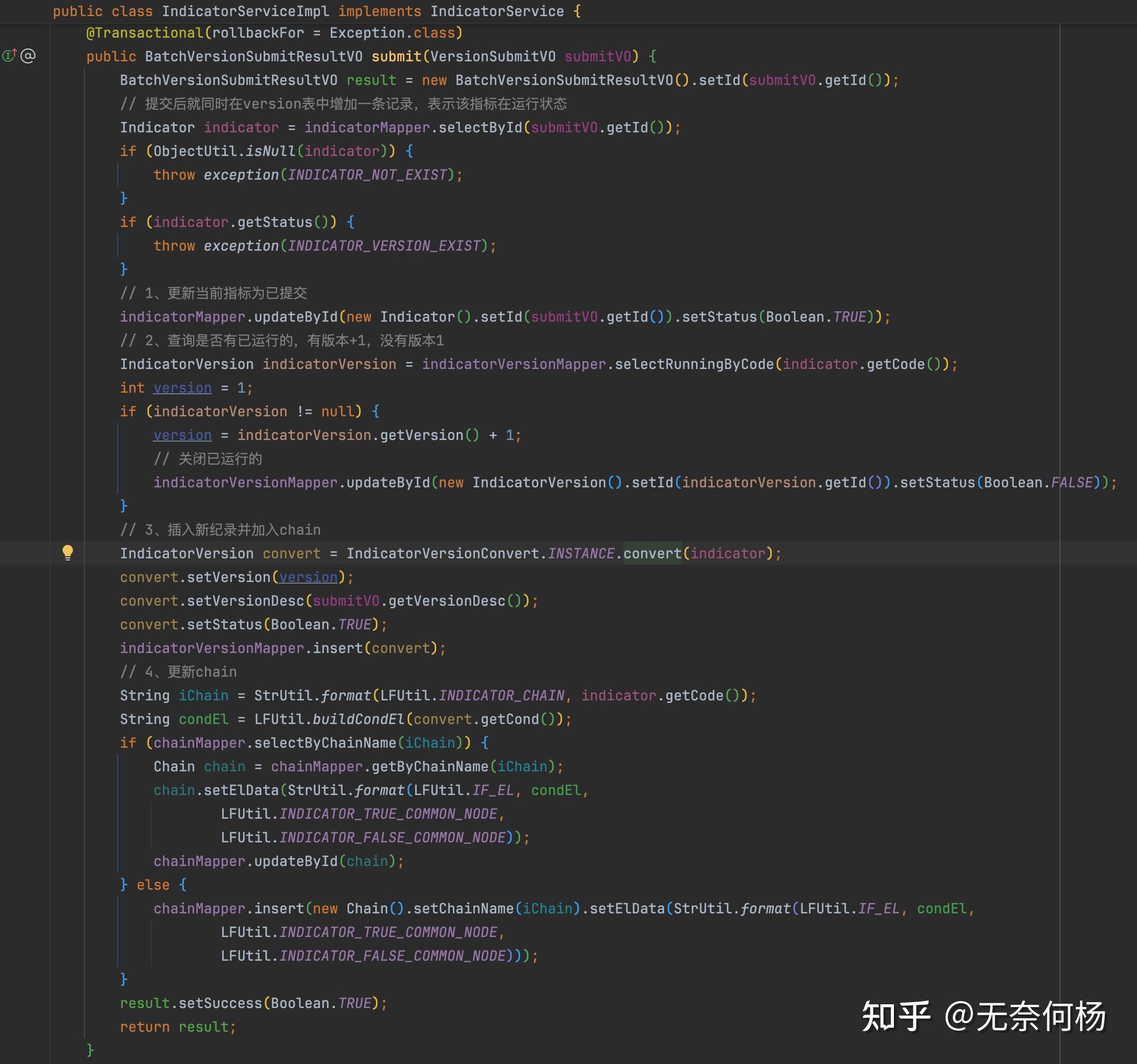 Mybatisplus typehandler 